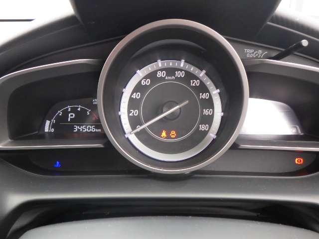 デミオ １．５　ＸＤ　ディーゼルターボ　メモリーナビ・ワンセグ・Ｂカメラ（5枚目）