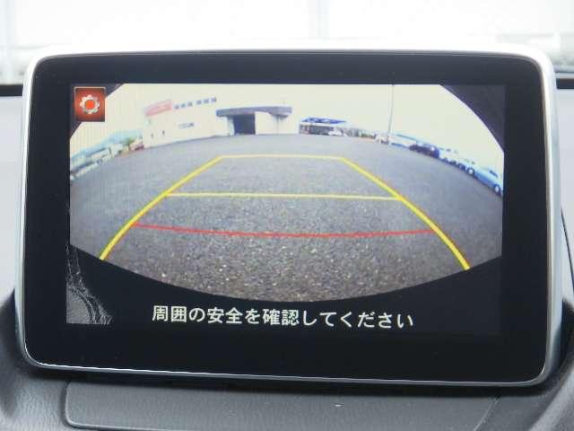 デミオ 1.5 XD ツーリング ディーゼルターボ メモリーナビ・フルセグ・Bカメラ(5枚目)