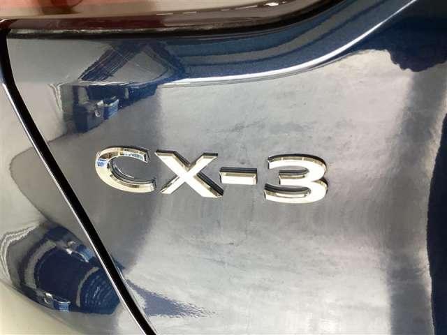 ＣＸ－３ １．５　１５Ｓ　アーバン　ドレッサー　フルセグ・全カメラ（8枚目）