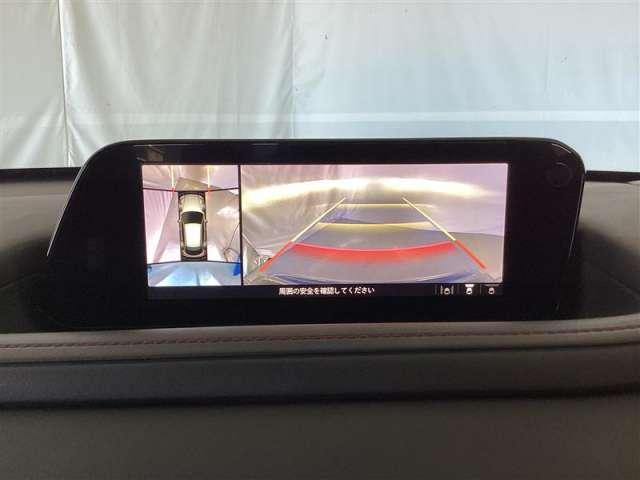 CX-30 2.0 20S ブラックトーンエディション フルセグ・全カメラ(20枚目)