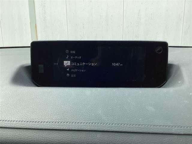 MX-30 2.0 メモリーナビ・フルセグ・全カメラ(16枚目)