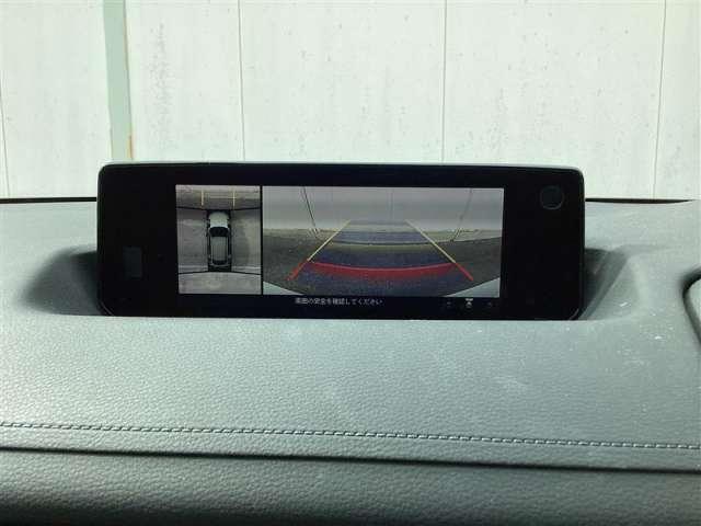 MX-30 2.0 メモリーナビ・フルセグ・全カメラ(17枚目)