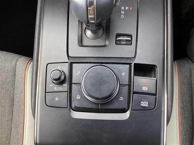 MX-30 2.0 メモリーナビ・フルセグ・全カメラ(20枚目)