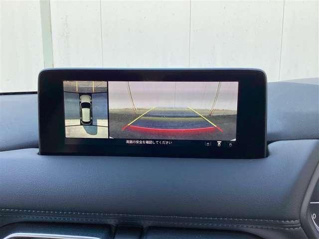 CX-5 2.2 XD スマート エディション ディーゼルターボ 4W メモリーナビ・フルセグ・全カメラ(15枚目)