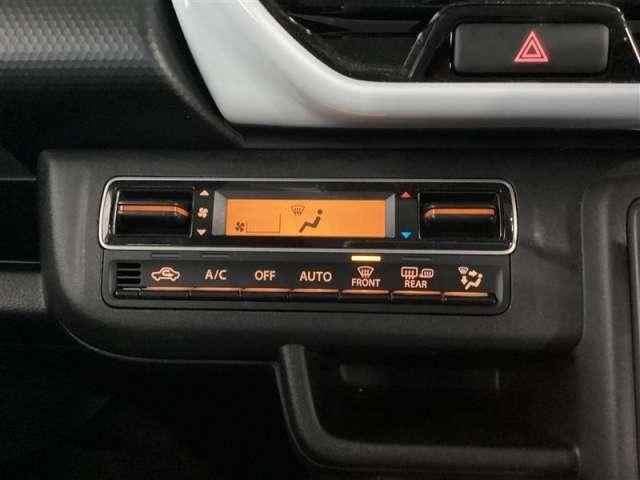 フレアクロスオーバー 660 ハイブリッド XG メモリーナビ・フルセグ(13枚目)