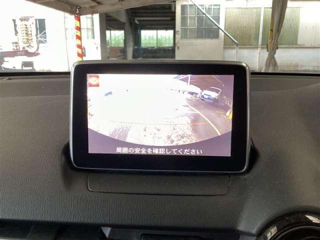 デミオ 1.3 13S メモリーナビ・Bカメラ(12枚目)