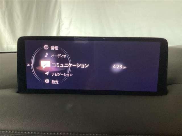 CX-8 2.5 25S スマート エディション メモリーナビ・フルセグ・全カメラ(17枚目)