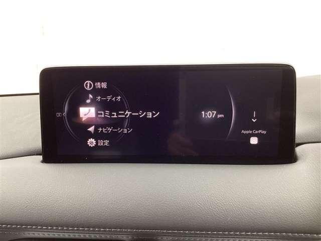 CX-5 2.2 XD スポーツ アピアランス ディーゼルターボ メモリーナビ・全カメラ(20枚目)