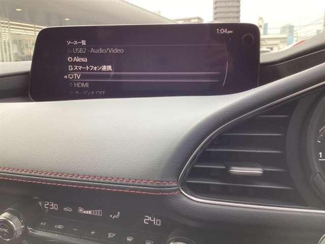 ＭＡＺＤＡ３ファストバック １．８　ＸＤ　ブラック　セレクション　ディーゼルターボ　メモリーナビ・フルセグ・全カメラ（17枚目）