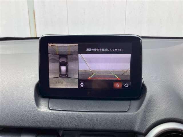 MAZDA2 1.5 15S プロアクティブ スマート エディション メモリーナビ・フルセグ・全カメラ(14枚目)