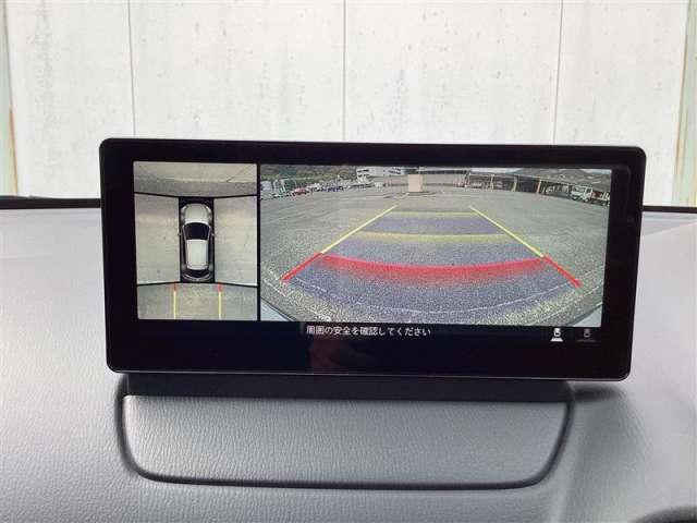 ＭＡＺＤＡ２ １．５　１５ＢＤ　メモリーナビ・フルセグ・全カメラ（17枚目）