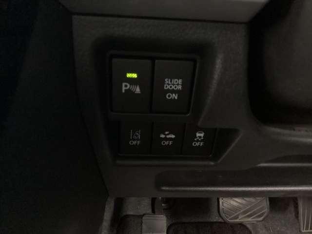 フレアワゴンカスタムスタイル ６６０　カスタムスタイル　ハイブリッド　ＸＳ　メモリーナビ・フルセグ・全カメラ（20枚目）