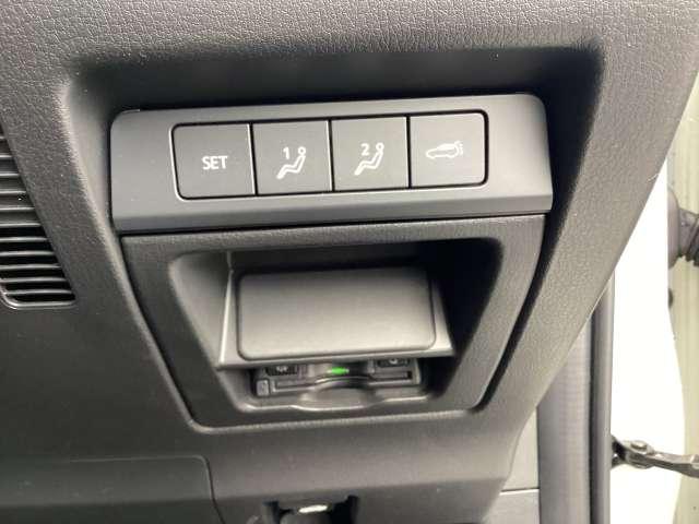 ＣＸ－３０ １．８　ＸＤ　Ｌパッケージ　ディーゼルターボ　メモリーナビ・フルセグ・全カメラ（12枚目）