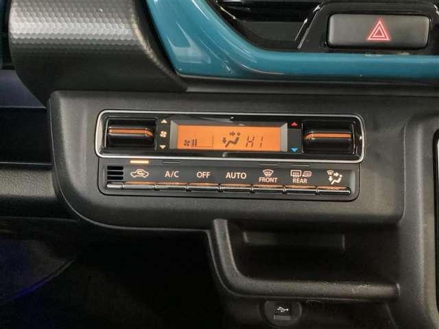 フレアクロスオーバー ６６０　ハイブリッド　ＸＳ　メモリーナビ・フルセグ・全カメラ（17枚目）