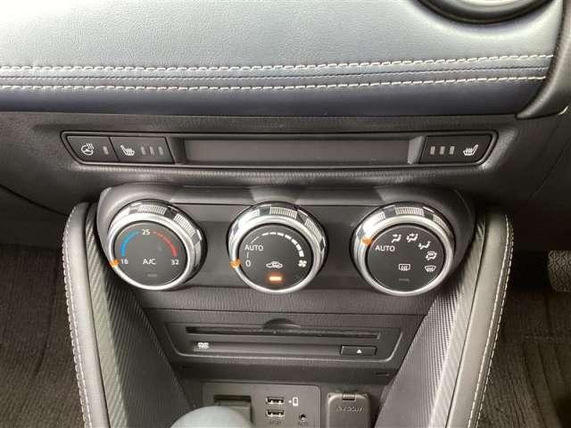 ＭＡＺＤＡ２ １．５　１５Ｓ　プロアクティブ　Ｓパッケージ　メモリーナビ・フルセグ・全カメラ（17枚目）