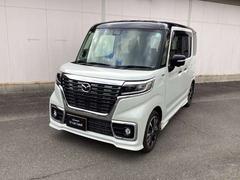 �ե쥢�若�󥫥����ॹ������ ���������������ॹ�����롡�ϥ��֥�åɡ��أӡ����꡼�ʥ� 1000593A20260108Z005 3