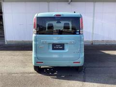 �ե쥢�若�� ���������ϥ��֥�åɡ��أӡ����꡼�ʥӡ��ե륻�� 1000593A20260122Z004 6