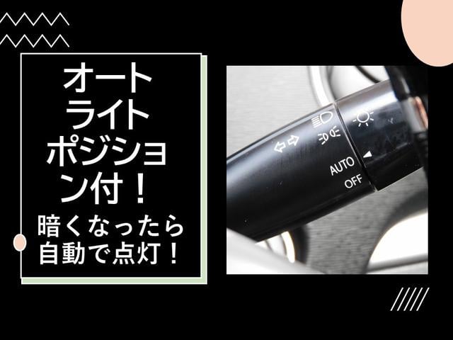 ワゴンＲスティングレー Ｘ　アイドリングストップ　プッシュスタート　エネチャージ　ワンセグナビゲーション　バックカメラ　スマートキー　純正ＨＩＤヘッドライト　オートライト　フォグランプ　フルオートエアコン　ＥＴＣ車載器　禁煙車（17枚目）