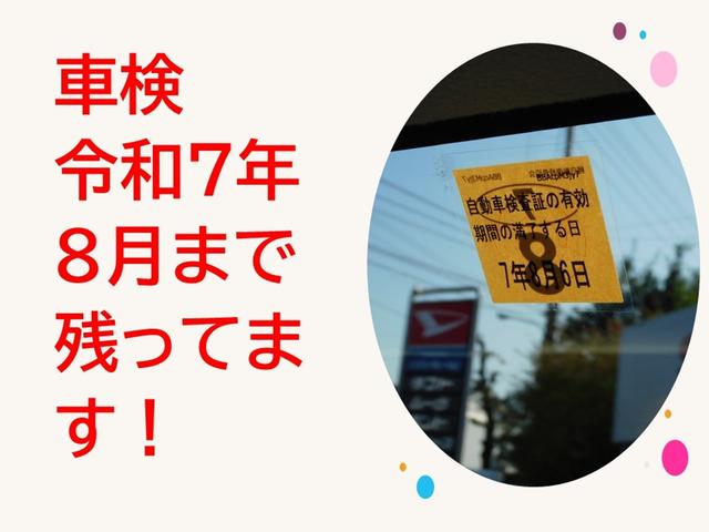 Ｓ　アイドリングストップ　車検令和７年８月　禁煙車　バックカメラ　プッシュスタート　ディスプレイオーディオ　インテリジェントキー　エネチャージ　電動格納リモコンミラー　プライバシーガラス　スズキＯＥＭ(5枚目)