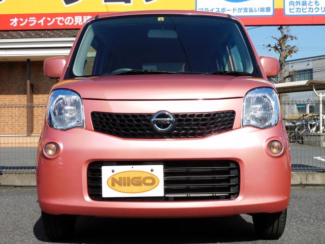 日産 モコ