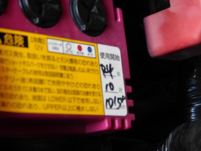 ＭＲワゴン Ｘ　タッチパネルオーディオ装着車　１オーナー　アイドリングストップ　スマートキー　プッシュスタート　バックカメラ　ウインカーランプ付電格ドアミラー　フルオートエアコン　禁煙車　純正アルミ　外品ＬＥＤライト（17枚目）