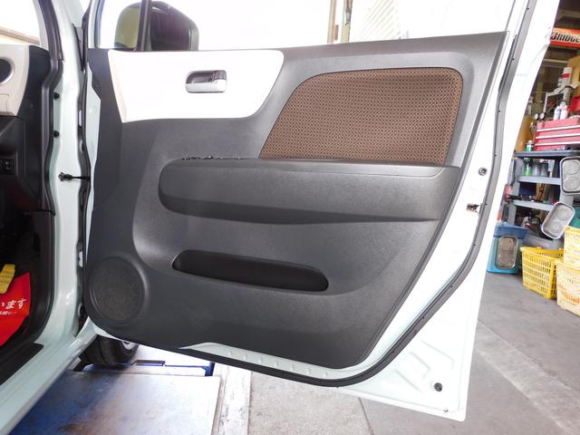 ＭＲワゴン Ｘ　タッチパネルオーディオ装着車　１オーナー　アイドリングストップ　スマートキー　プッシュスタート　バックカメラ　ウインカーランプ付電格ドアミラー　フルオートエアコン　禁煙車　純正アルミ　外品ＬＥＤライト（33枚目）
