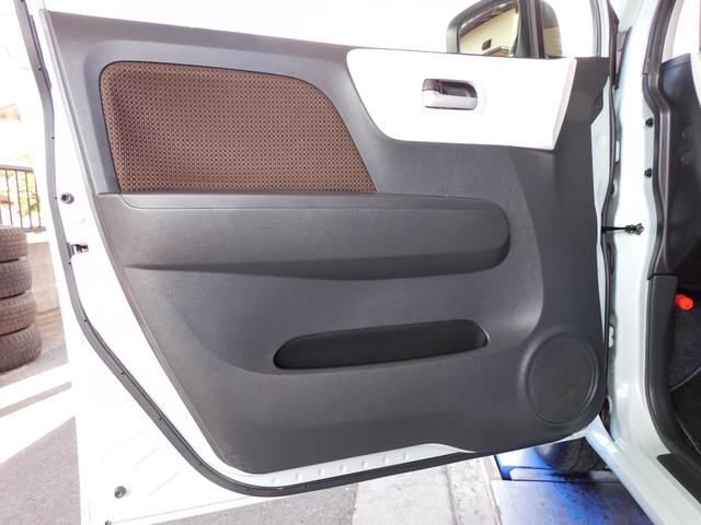 ＭＲワゴン Ｘ　タッチパネルオーディオ装着車　１オーナー　アイドリングストップ　スマートキー　プッシュスタート　バックカメラ　ウインカーランプ付電格ドアミラー　フルオートエアコン　禁煙車　純正アルミ　外品ＬＥＤライト（34枚目）