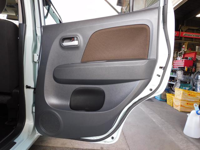 ＭＲワゴン Ｘ　タッチパネルオーディオ装着車　１オーナー　アイドリングストップ　スマートキー　プッシュスタート　バックカメラ　ウインカーランプ付電格ドアミラー　フルオートエアコン　禁煙車　純正アルミ　外品ＬＥＤライト（35枚目）