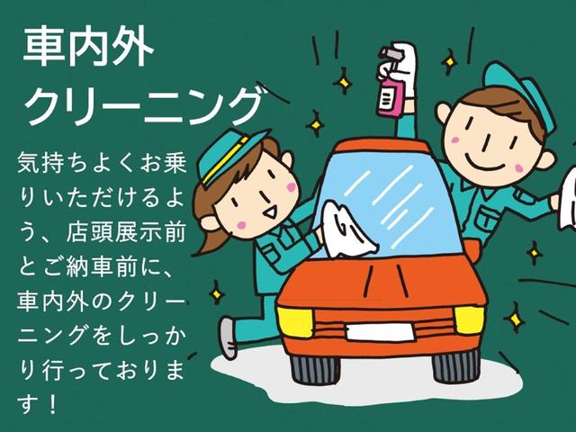 ワゴンＲ ＦＴリミテッド　車検２年付　インタークーラーターボ　キーレス　電動格納リモコンドアミラー　純正エアロ　純正アルミ　ＣＤオーディオ　Ｗエアバッグ　ＡＢＳ　ＥＴＣ車載器　タイミングチェーン　禁煙車　グー故障診断済（29枚目）