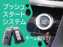 Ｇ　左パワースライドドア　スマートキー　プッシュスタート　アイドリングストップ　バックカメラ　オート電格ミラー　リヤサーキュレーター　フルオートエアコン　純正ＣＤオーディオ　１年間走行距離無制限保証(5枚目)