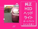 １０ｔｈアニバーサリーリミテッド　限定車　ディスチャージヘッドランプ装着車　プッシュスタート　オートライト　ウインカーランプ付電動格納ミラー　シートヒーター　純正アルミ　純正ＣＤオーディオ　フルオートエアコン　スマートキー２本　禁煙車(4枚目)