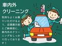 ＦＴリミテッド　車検２年付　インタークーラーターボ　キーレス　電動格納リモコンドアミラー　純正エアロ　純正アルミ　ＣＤオーディオ　Ｗエアバッグ　ＡＢＳ　ＥＴＣ車載器　タイミングチェーン　禁煙車　グー故障診断済（29枚目）