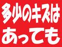 ＦＴリミテッド　車検２年付　インタークーラーターボ　キーレス　電動格納リモコンドアミラー　純正エアロ　純正アルミ　ＣＤオーディオ　Ｗエアバッグ　ＡＢＳ　ＥＴＣ車載器　タイミングチェーン　禁煙車　グー故障診断済（30枚目）