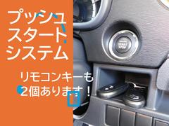 スマートキー、プッシュスタートシステム車です！ 3