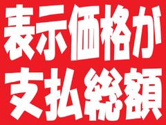 �若��� �ƣԡ������ߥ󥰥������󡡥����ܥ��󥸥󡡼ҳ��ʣ̣ţĥإåɥ饤�ȡ������쥹 1000612A30250614W001 4