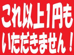 �若��� �ƣԡ������ߥ󥰥������󡡥����ܥ��󥸥󡡼ҳ��ʣ̣ţĥإåɥ饤�ȡ������쥹 1000612A30250614W001 5