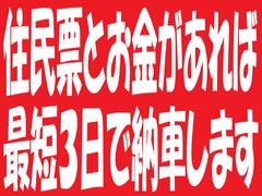 �若��� �ƣԡ������ߥ󥰥������󡡥����ܥ��󥸥󡡼ҳ��ʣ̣ţĥإåɥ饤�ȡ������쥹 1000612A30250614W001 7