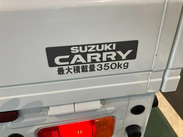 キャリイトラック ＫＣエアコン・パワステ　７型　４ＷＤ・４ＡＴ車・エアコン・パワステ・パワーウインドゥ・集中ドアロックキーレスエントリー・ＦＭ／ＡＭラジオ・衝突被害軽減ブレーキ（33枚目）