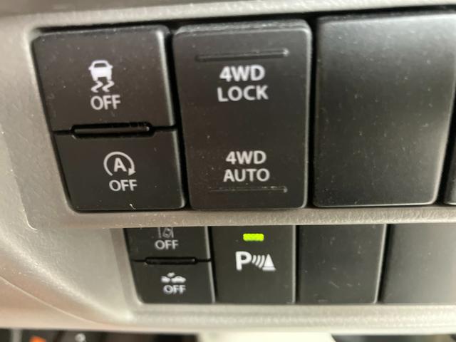 エブリイ ＰＡリミテッド　６型　４ＷＤ・ＣＶＴ車・ＦＭ／ＡＭラジオ・フロントパワーウインドゥ・集中ドアロック＆キーレスエントリー・フルフラット荷室・　スズキセーフティーサポート・　アイドリングストップ・　盗難防止システム（26枚目）