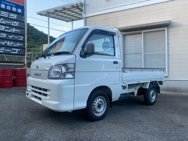ハイゼットトラック エアコン・パワステ スペシャル 4WD エアコン パワステ 走行10944km バッテリー新品タイヤ新品 プラグ新品 エンジンオイル交換済み オイルエレメント交換済み ファンベルト、エアコンベルト交換済み クーラント交換済み(3枚目)