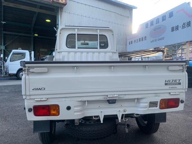 ハイゼットトラック エアコン・パワステ スペシャル 4WD エアコン パワステ 走行10944km バッテリー新品タイヤ新品 プラグ新品 エンジンオイル交換済み オイルエレメント交換済み ファンベルト、エアコンベルト交換済み クーラント交換済み(5枚目)
