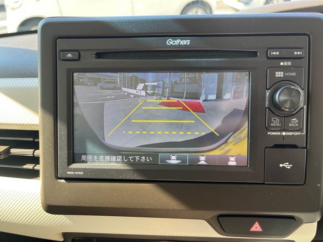 Ｎ－ＢＯＸ Ｌ　新品バッテリー（52枚目）