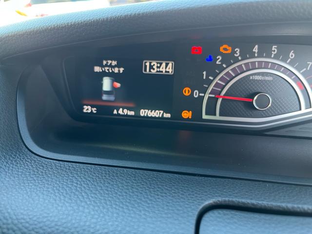 Ｎ－ＢＯＸカスタム Ｇ・Ｌホンダセンシング　新品タイヤ　新品バッテリー（46枚目）