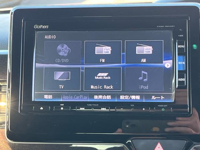 Ｎ－ＢＯＸカスタム Ｇ・Ｌホンダセンシング　新品タイヤ　新品バッテリー（50枚目）