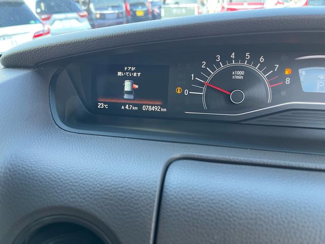 Ｎ－ＢＯＸ Ｇ・Ｌ　新品バッテリー（3枚目）