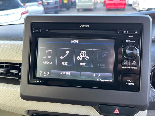 Ｎ－ＢＯＸ Ｇ・Ｌ　新品バッテリー（4枚目）