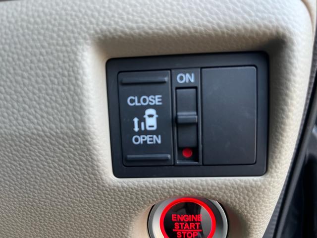 Ｎ－ＢＯＸ Ｇ・Ｌ　新品バッテリー（17枚目）