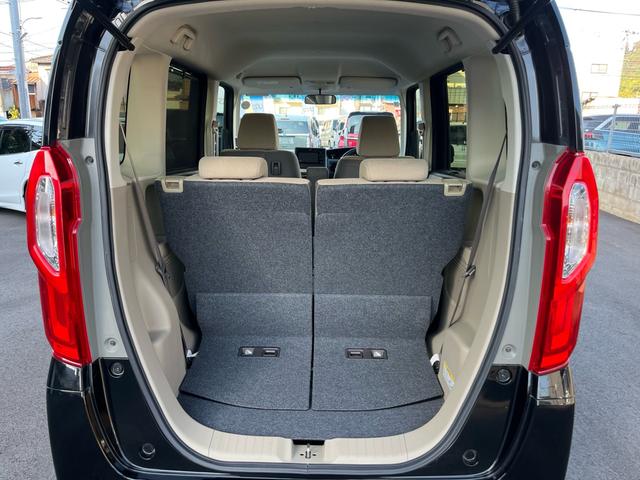 Ｎ－ＢＯＸ Ｇ・Ｌ　新品バッテリー（33枚目）