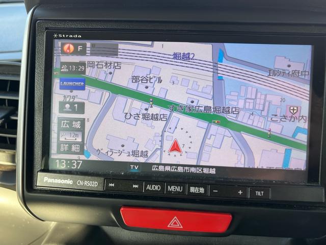 N-BOXスラッシュ G・ターボLインテリアカラーパッケージ 新品バッテリー(54枚目)