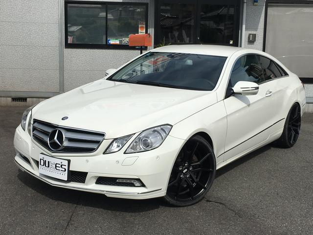 E350XOホイール20inch車高調キーレスゴー黒レザー(2枚目)